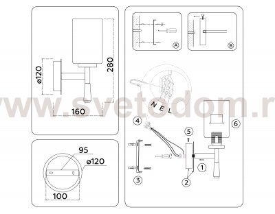 Настенный светильник Ambrella LH56265 BS/FR латунь/белый матовый E27 max 60W 160*120*280