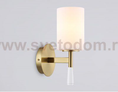 Настенный светильник Ambrella LH56265 BS/FR латунь/белый матовый E27 max 60W 160*120*280