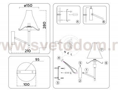Настенный светильник Ambrella LH57127 SN/FR никель/белый матовый E14 max 40W 210*150*280