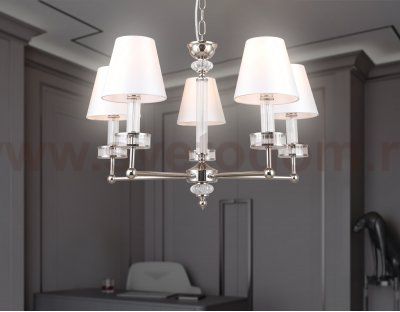 Подвесная люстра с абажурами и хрусталем Ambrella LH71001/5 BN/WH никель/белый E14*5 max 40W D670*1130