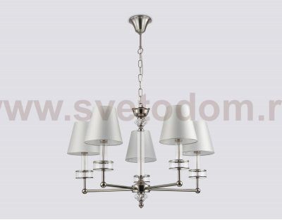 Подвесная люстра с абажурами и хрусталем Ambrella LH71001/5 BN/WH никель/белый E14*5 max 40W D670*1130