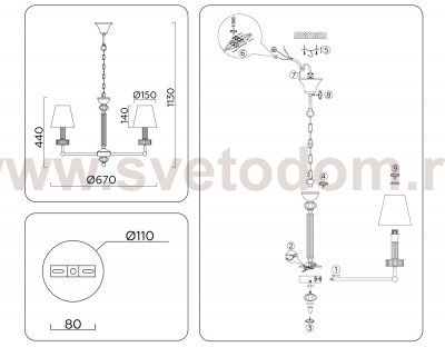 Подвесная люстра с абажурами и хрусталем Ambrella LH71001/5 BN/WH никель/белый E14*5 max 40W D670*1130