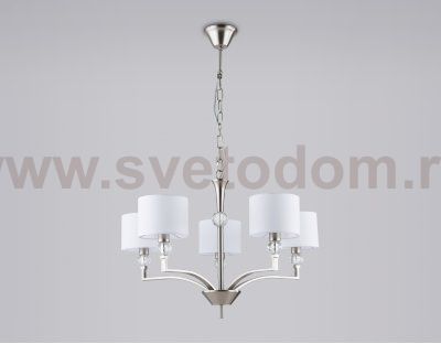 Подвесная люстра с абажурами и хрусталем Ambrella LH71121/5 SN/WH никель/белый E14/5 max 40W D660*880