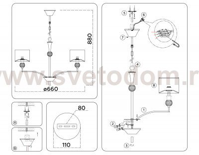 Подвесная люстра с абажурами и хрусталем Ambrella LH71131/5 BS/WH латунь/белый E14/5 max 40W D660*880