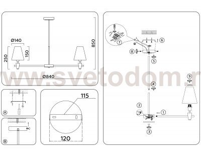 Люстра на штанге с абажурами и мрамором Ambrella LH75053/7 BS/GN латунь/зеленый E14*7 max 40W D840*580