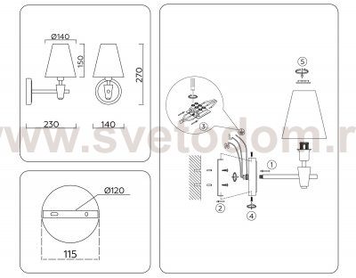 Настенный светильник с абажуром и мрамором Ambrella LH75055 BS/GN латунь/зеленый E14 max 40W 230*140*270