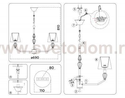 Подвесная люстра с абажуром и декором из керамики Ambrella LH75061/5 CH/DB хром/темно синий E14/5 max 40W D690*810