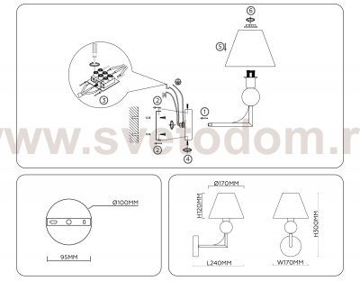 LH75165 BS/FR латунь/белый матовый E14 max 40W 240*170*300