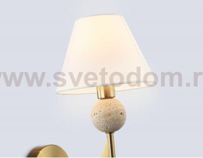 LH75165 BS/FR латунь/белый матовый E14 max 40W 240*170*300