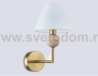 LH75165 BS/FR латунь/белый матовый E14 max 40W 240*170*300