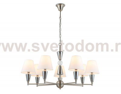 LH75256/7 SN/FR сатин никель/белый матовый E14*7 max 40W D860*520