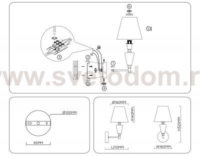 LH75259 SN/FR сатин никель/белый матовый E14 max 40W 210*160*325