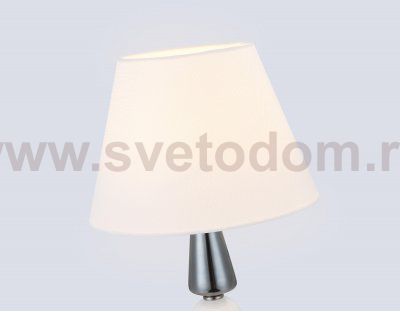 LH75262 SN/FR сатин никель/белый матовый E14 max 40W D260*470