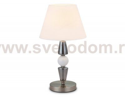 LH75262 SN/FR сатин никель/белый матовый E14 max 40W D260*470