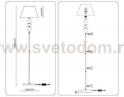 LH75265 SN/FR сатин никель/белый матовый E27 max 60W D360*1560
