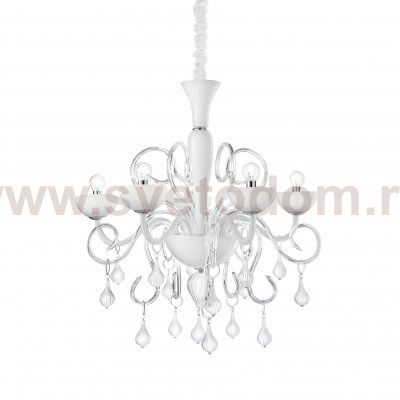 Люстра Ideal lux LILLY SP5 BIANCO (22789)