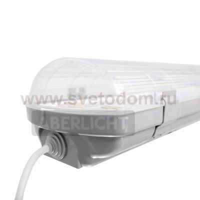 Светильник светодиодный ABERLICHT LINE OUT-100/90 AC IP65 Фито (0085)