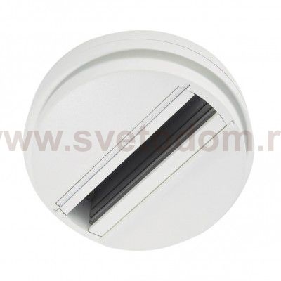 Ideal Lux LINK SINGLE CONNECTION ON-OFF WH