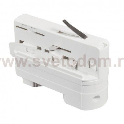 Ideal Lux LINK TRACK ADAPTOR ON-OFF WH