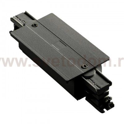 Ideal Lux LINK TRIM MAIN CONNECTOR MIDDLE ON-OFF BK