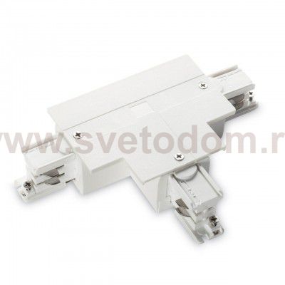 Светильник спот Ideal lux LINK TRIM T-CONNECTOR RIGHT WHITE (188133)