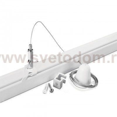 Светильник спот Ideal lux LINK TRIMLESS KIT PENDANT 1.5 MT (169958)