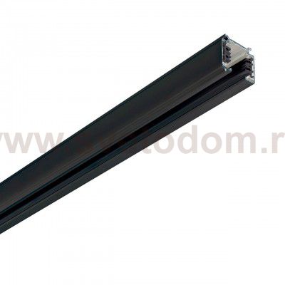 Ideal Lux LINK TRIMLESS PROFILE 3000 mm ON-OFF BK