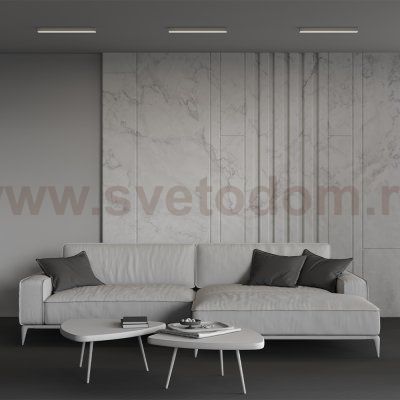 Линейный светильник Technical LL311002