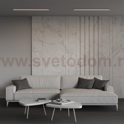 Линейный светильник Technical LL311003
