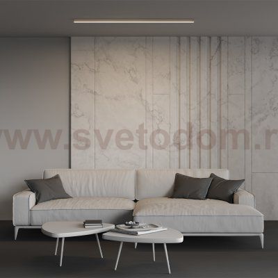 Линейный светильник Technical LL311005