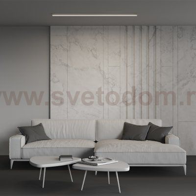 Линейный светильник Technical LL311006