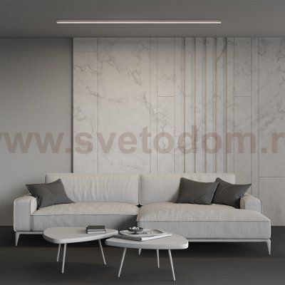 Линейный светильник Technical LL311008