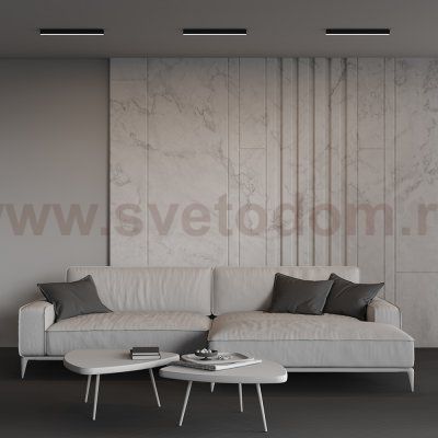 Линейный светильник Technical LL311010