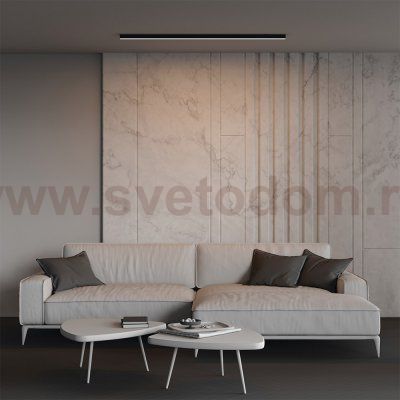 Линейный светильник Technical LL311013