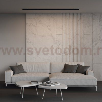 Линейный светильник Technical LL311016