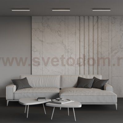 Линейный светильник Technical LL311017