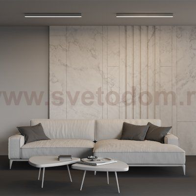 Линейный светильник Technical LL311019