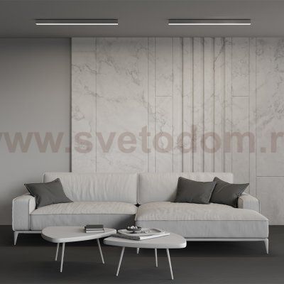Линейный светильник Technical LL311020