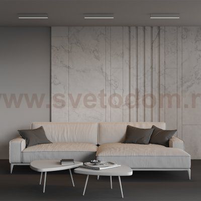 Линейный светильник Technical LL311033