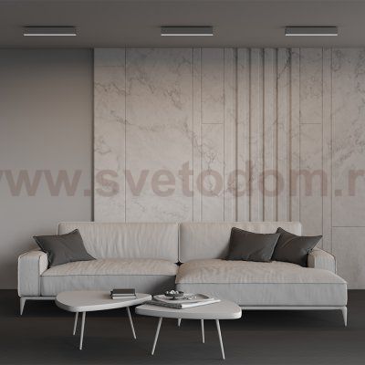 Линейный светильник Technical LL311034