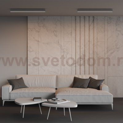 Линейный светильник Technical LL311035