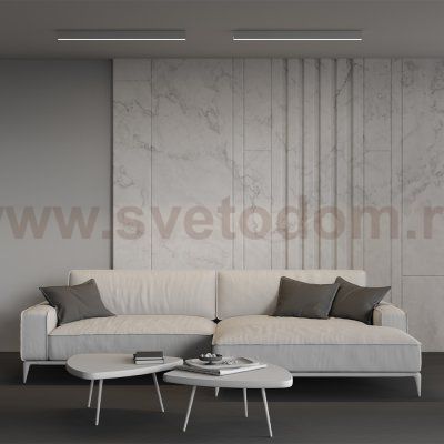 Линейный светильник Technical LL311036