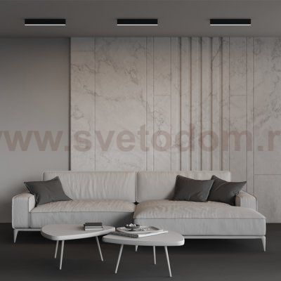 Линейный светильник Technical LL311042