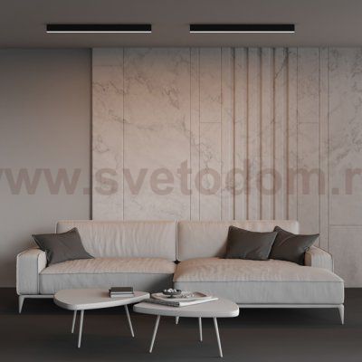 Линейный светильник Technical LL311043