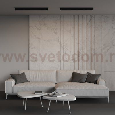 Линейный светильник Technical LL311044
