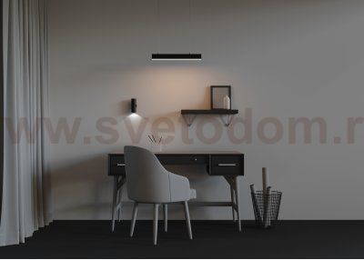Линейный светильник Technical LL312025