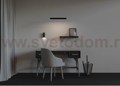 Линейный светильник Technical LL312026