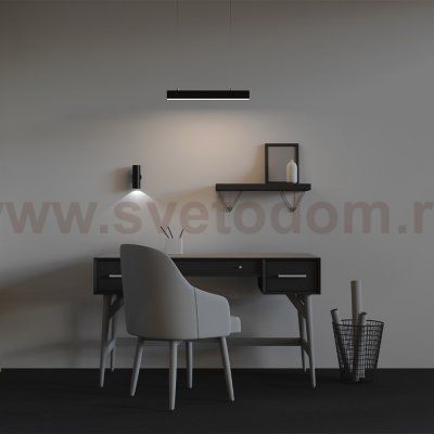 Линейный светильник Technical LL312026