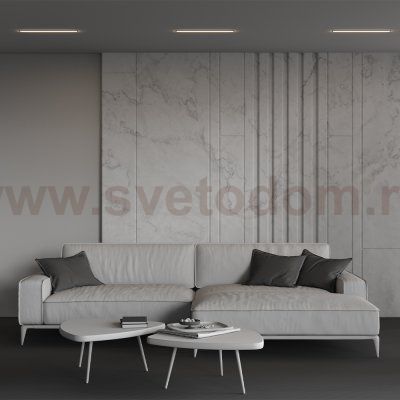 Линейный светильник Technical LL313001