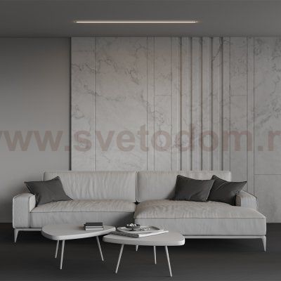 Линейный светильник Technical LL313006